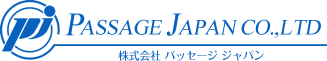 株式会社 パッセージ ジャパン